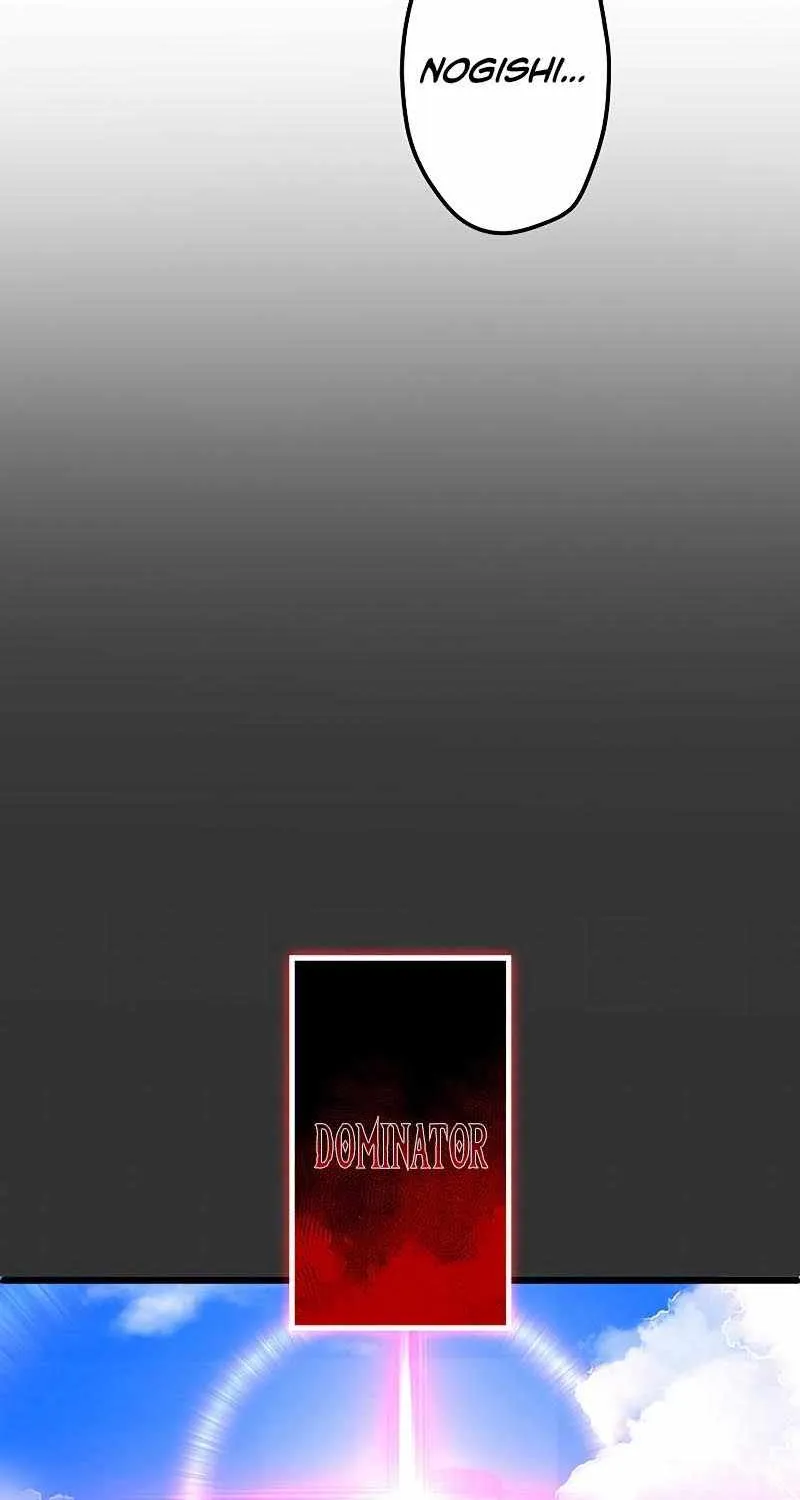 Death Penalty Chapter 4 page 46 - 