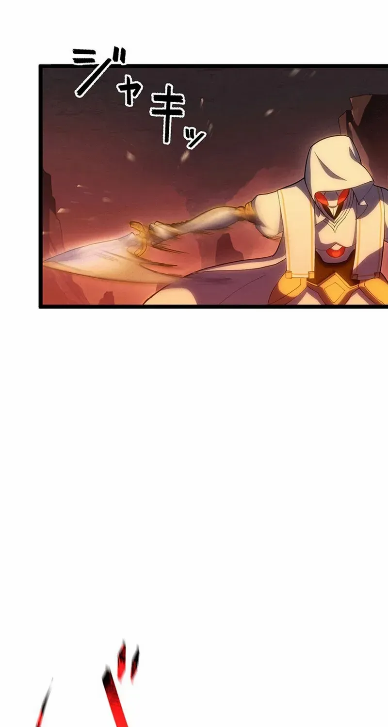 Death Penalty Chapter 41 page 78 - 