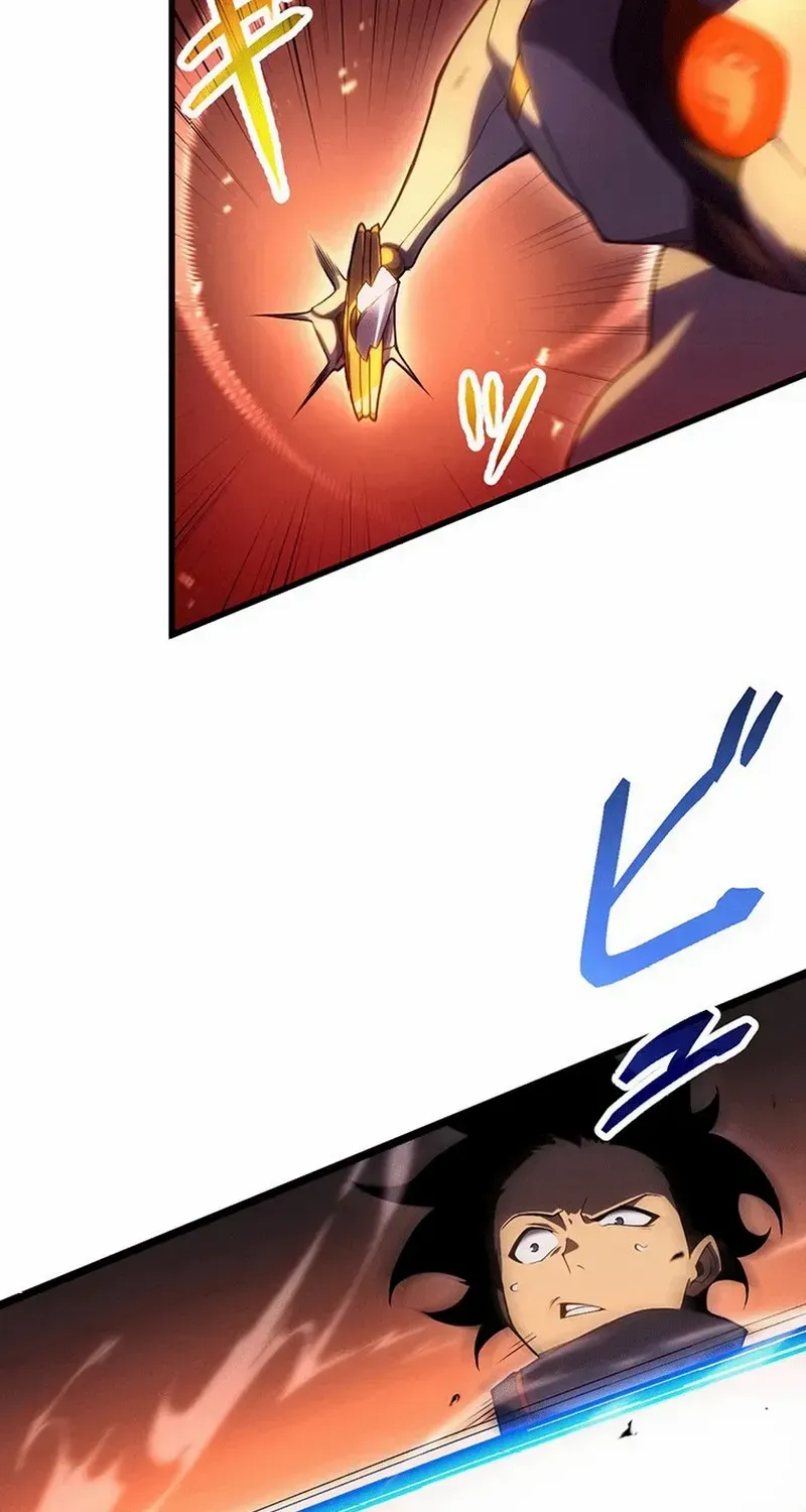 Death Penalty Chapter 42 page 16 - 