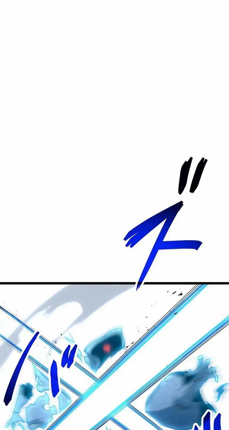 Death Penalty Chapter 42 page 71 - 
