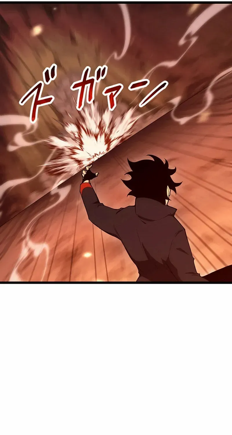 Death Penalty Chapter 42 page 75 - 