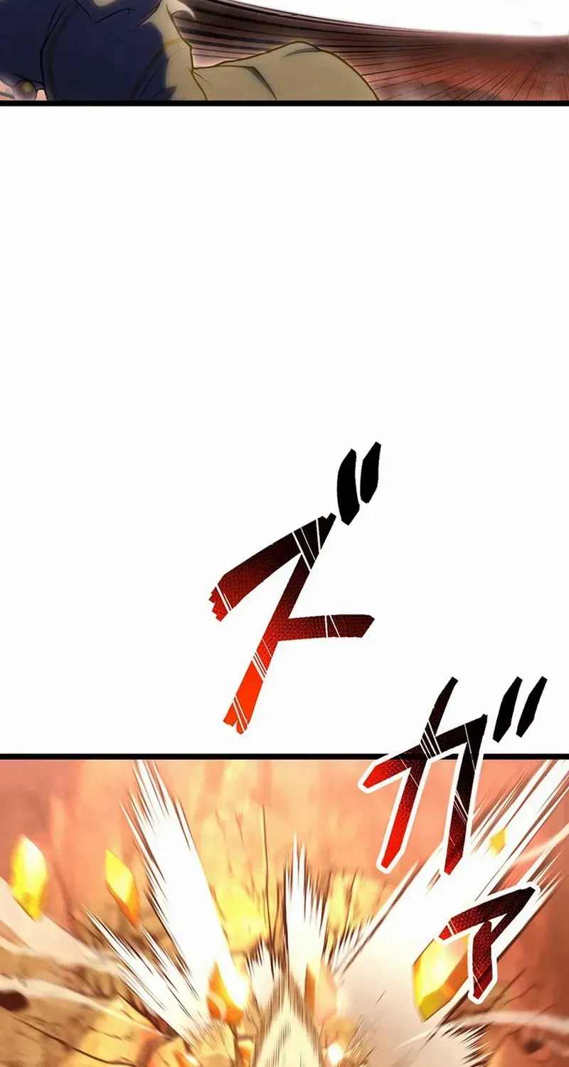 Death Penalty Chapter 42 page 80 - 
