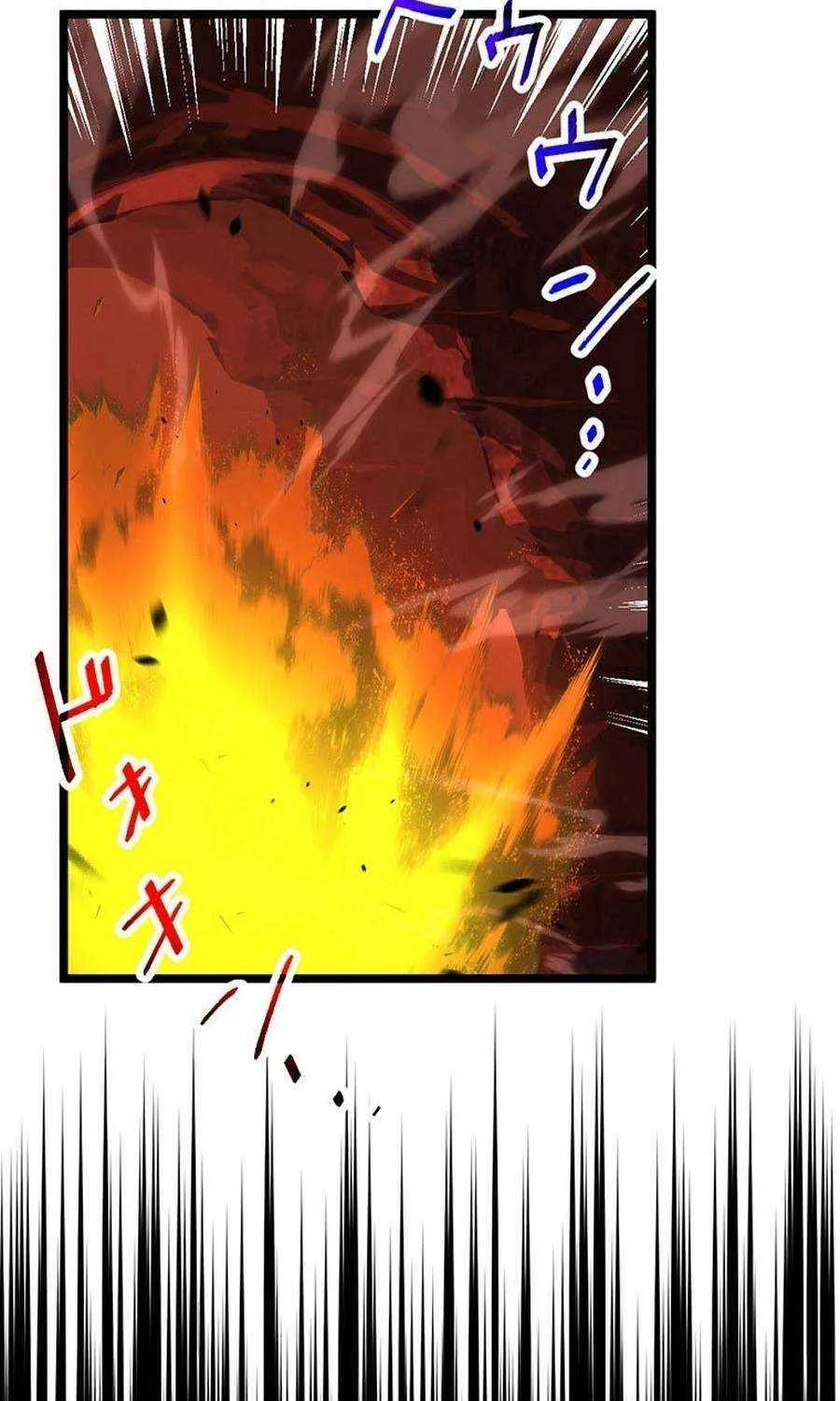 Death Penalty Chapter 43 page 25 - 
