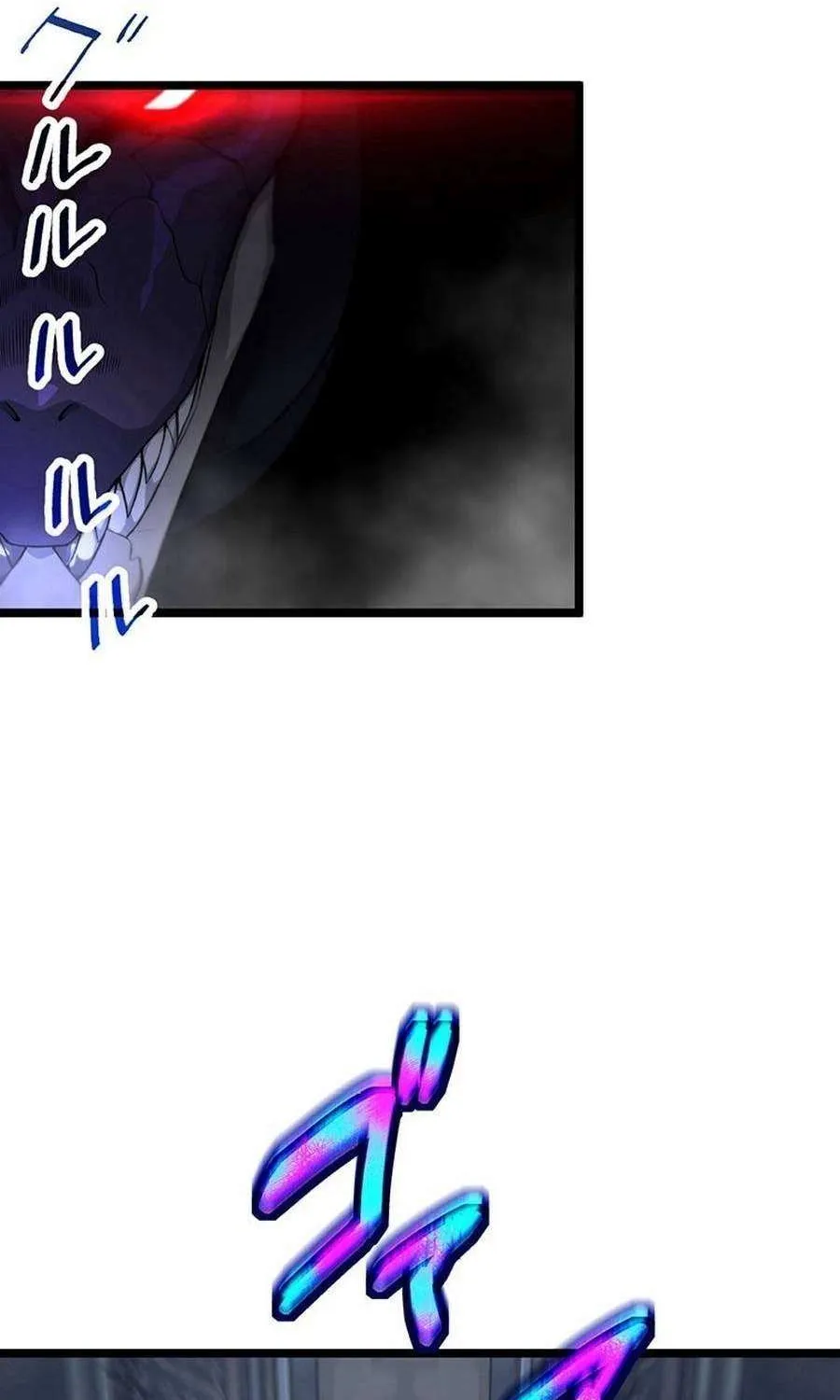 Death Penalty Chapter 44 page 49 - 