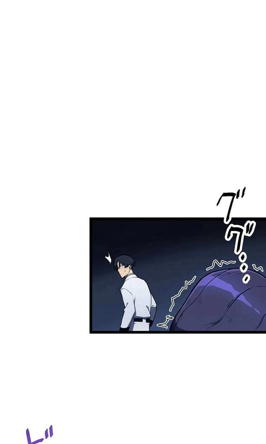 Death Penalty Chapter 44 page 71 - 