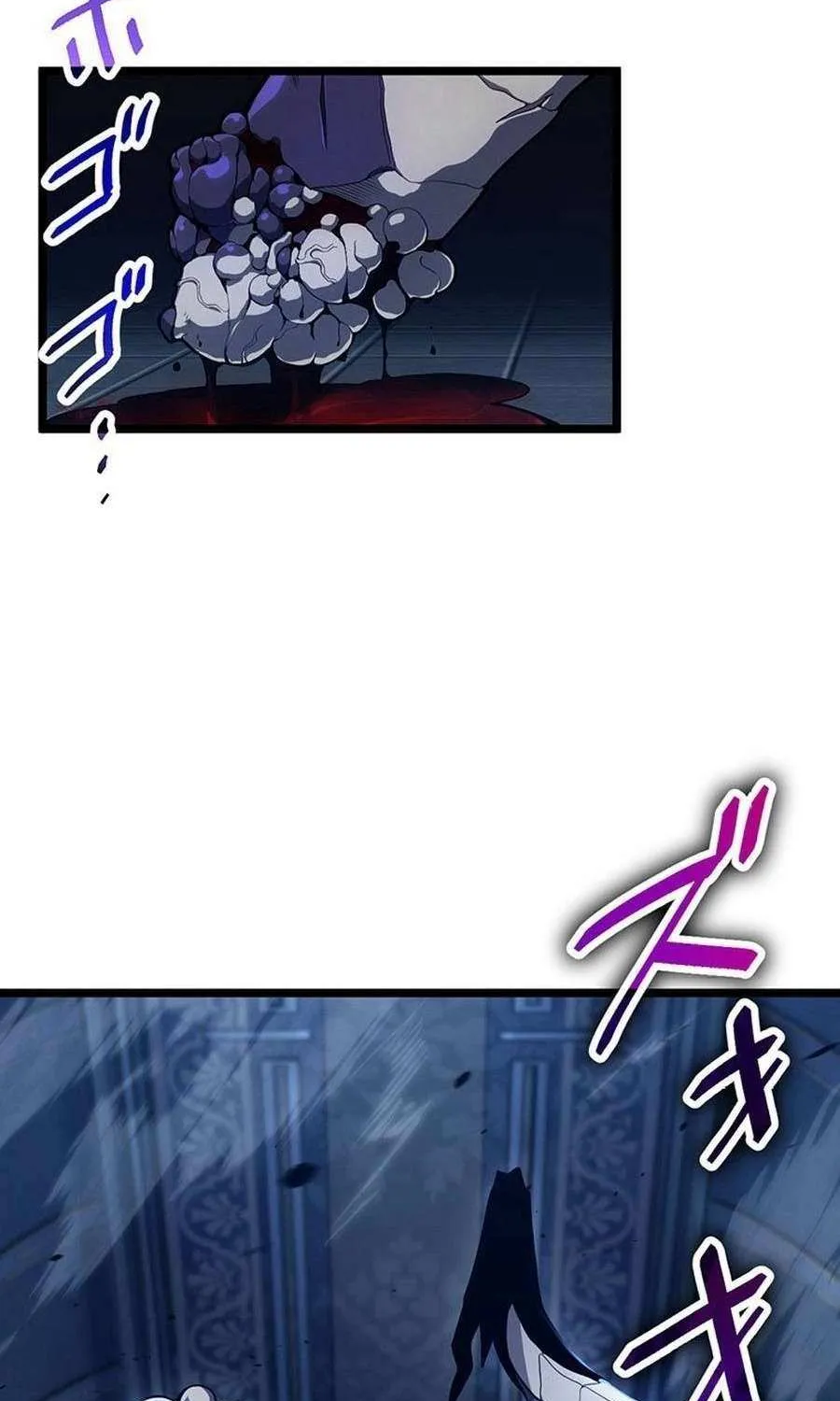 Death Penalty Chapter 44 page 72 - 