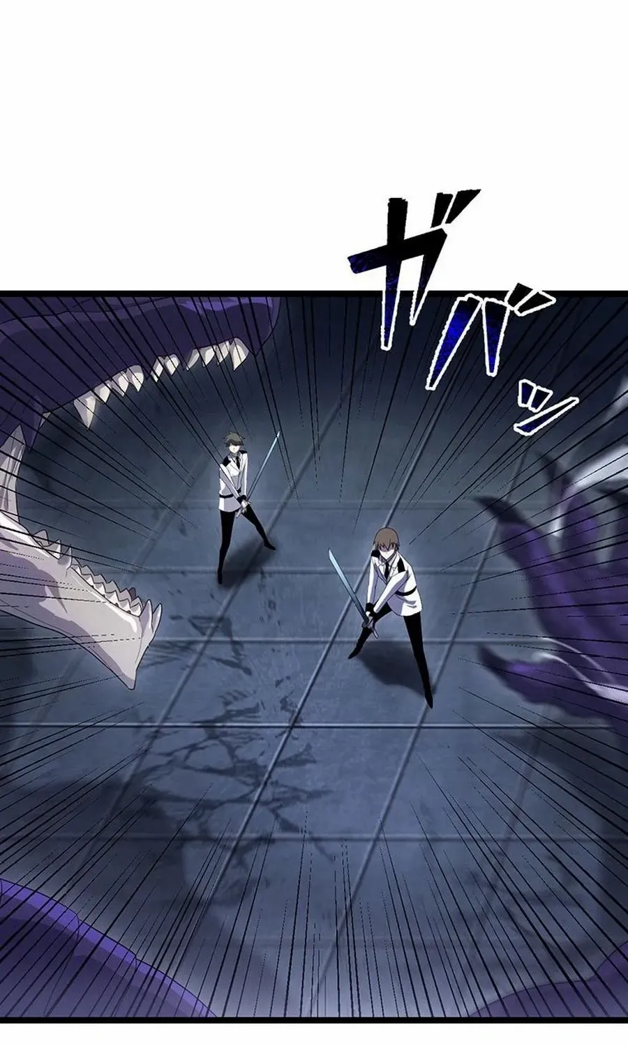 Death Penalty Chapter 45 page 12 - 