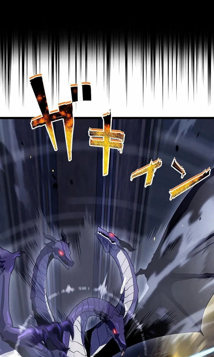 Death Penalty Chapter 45 page 7 - 