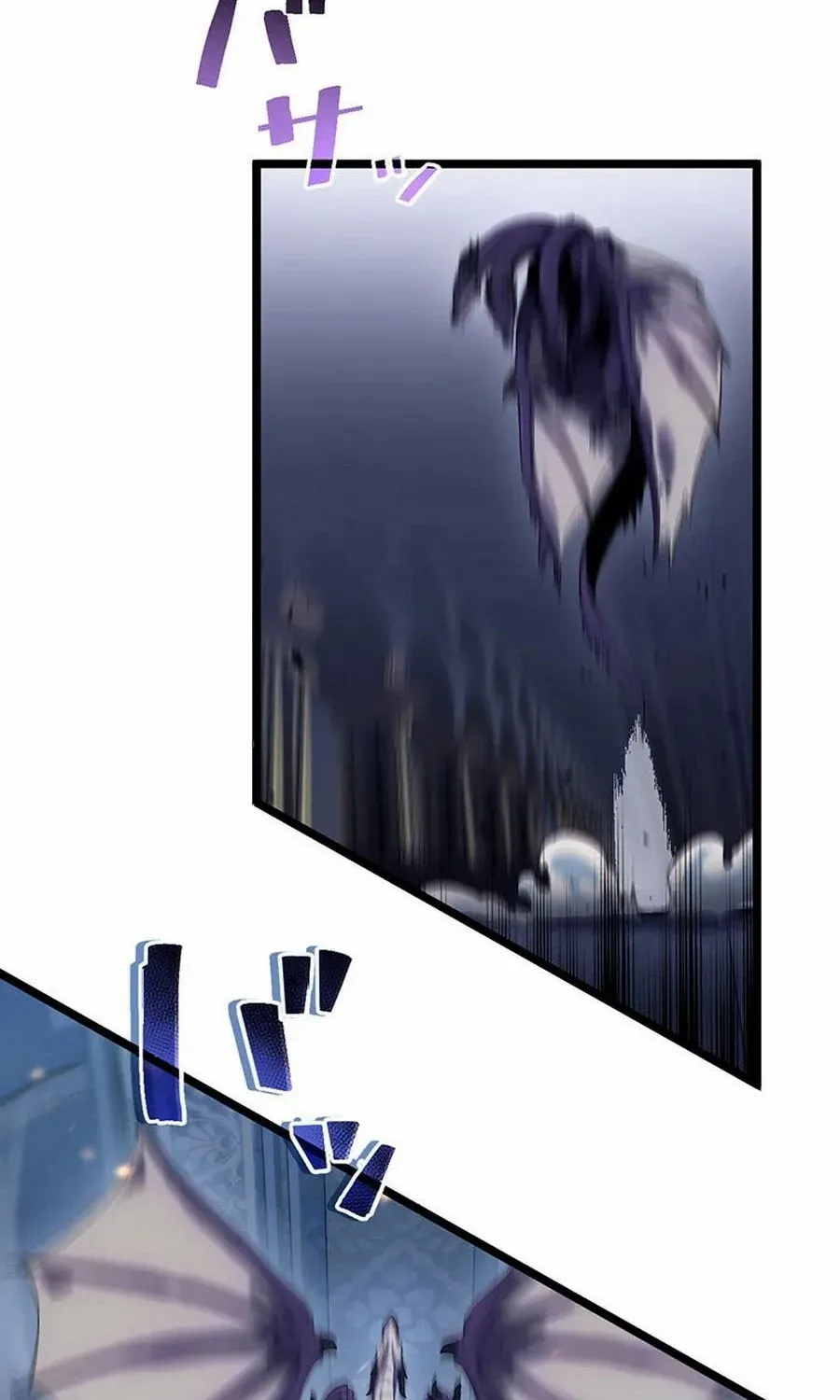 Death Penalty Chapter 45 page 73 - 