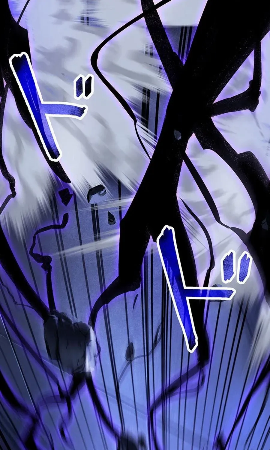 Death Penalty Chapter 46 page 13 - 