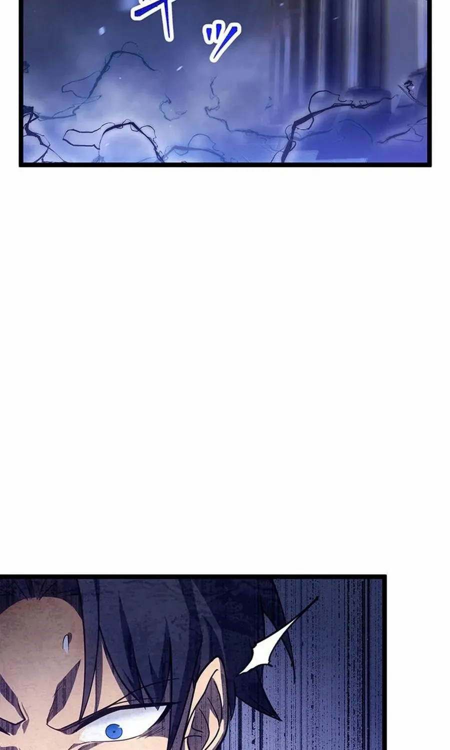 Death Penalty Chapter 46 page 22 - 