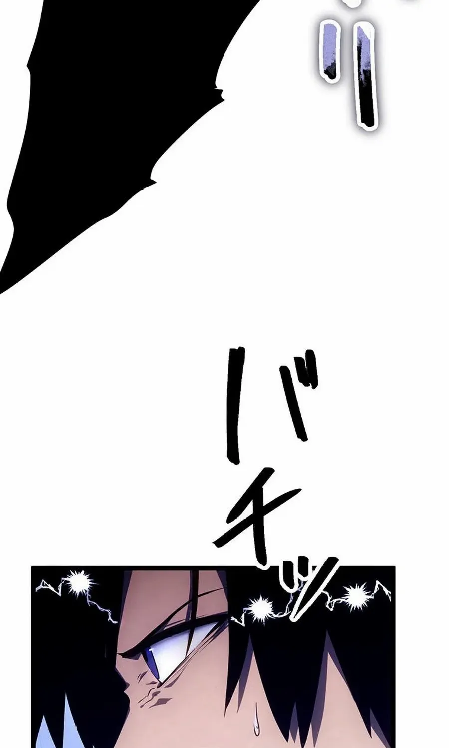 Death Penalty Chapter 46 page 32 - 