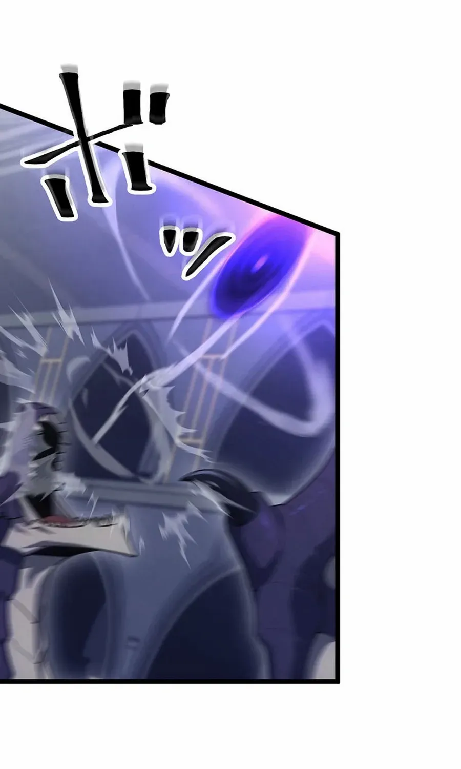 Death Penalty Chapter 47 page 12 - 