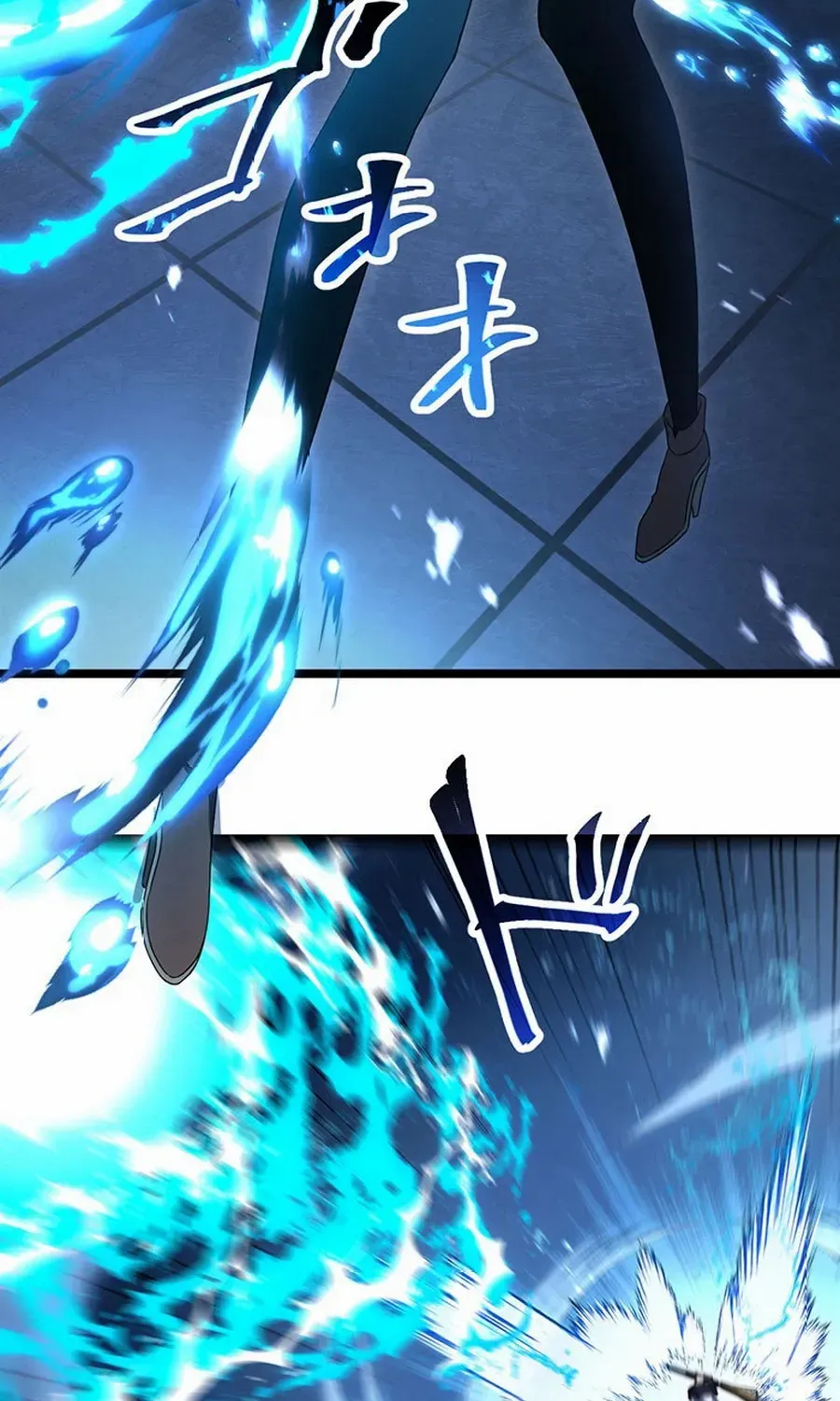 Death Penalty Chapter 47 page 21 - 