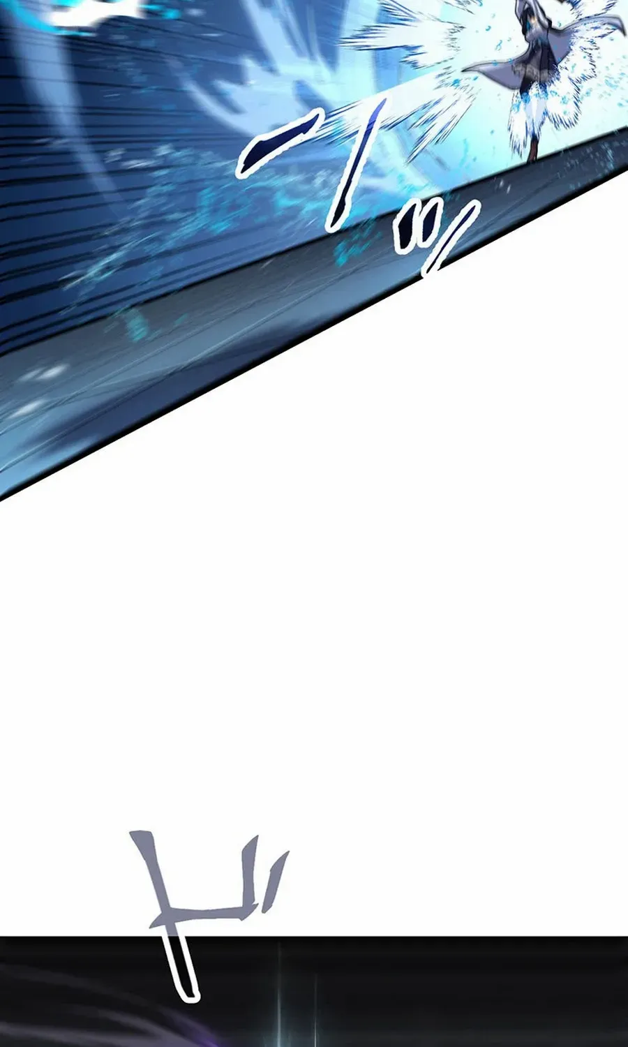 Death Penalty Chapter 47 page 22 - 