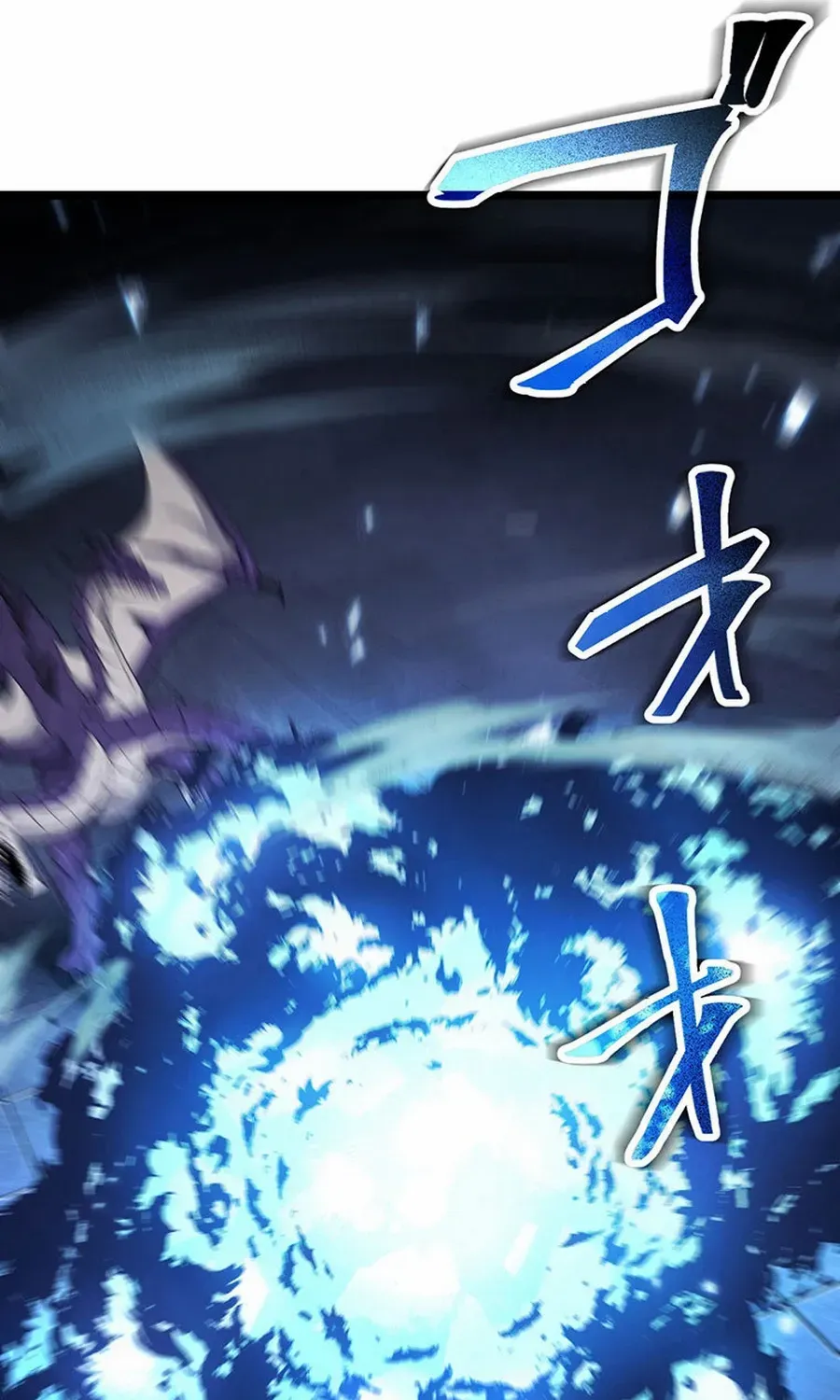 Death Penalty Chapter 47 page 24 - 