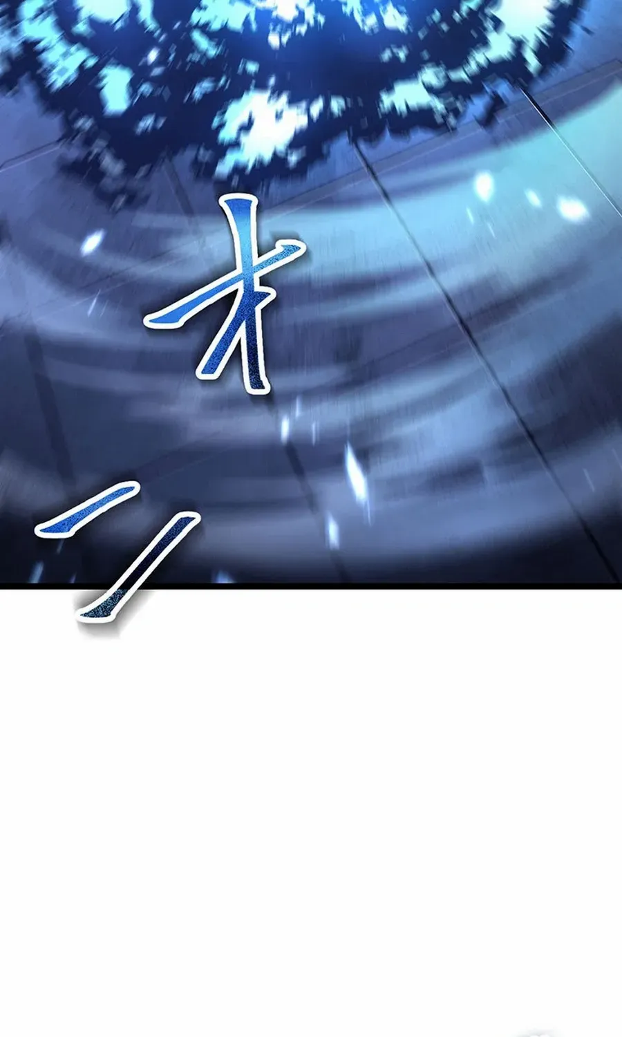 Death Penalty Chapter 47 page 25 - 