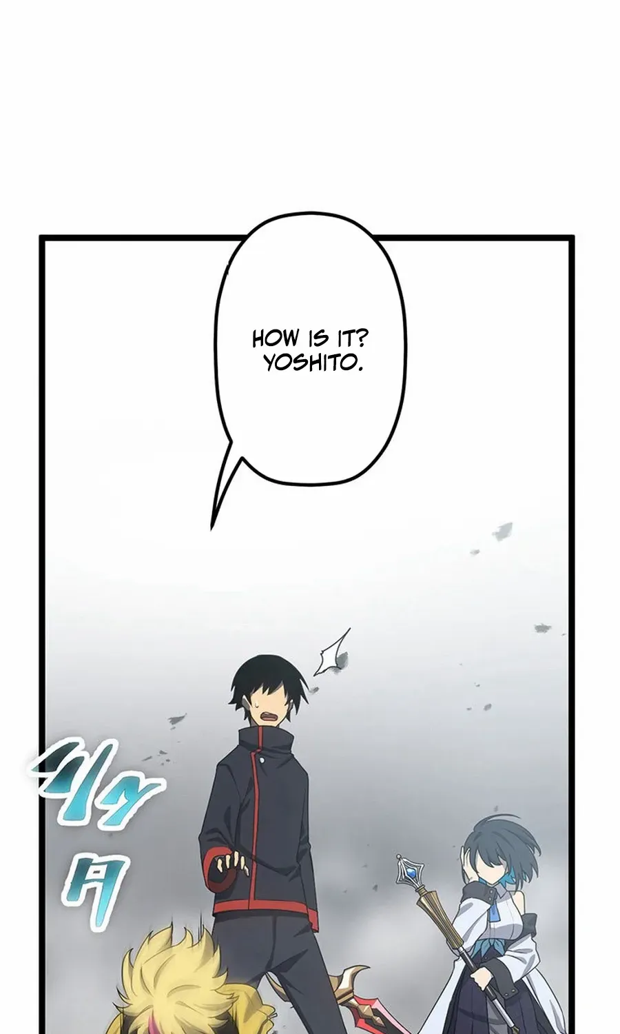 Death Penalty Chapter 47 page 29 - 
