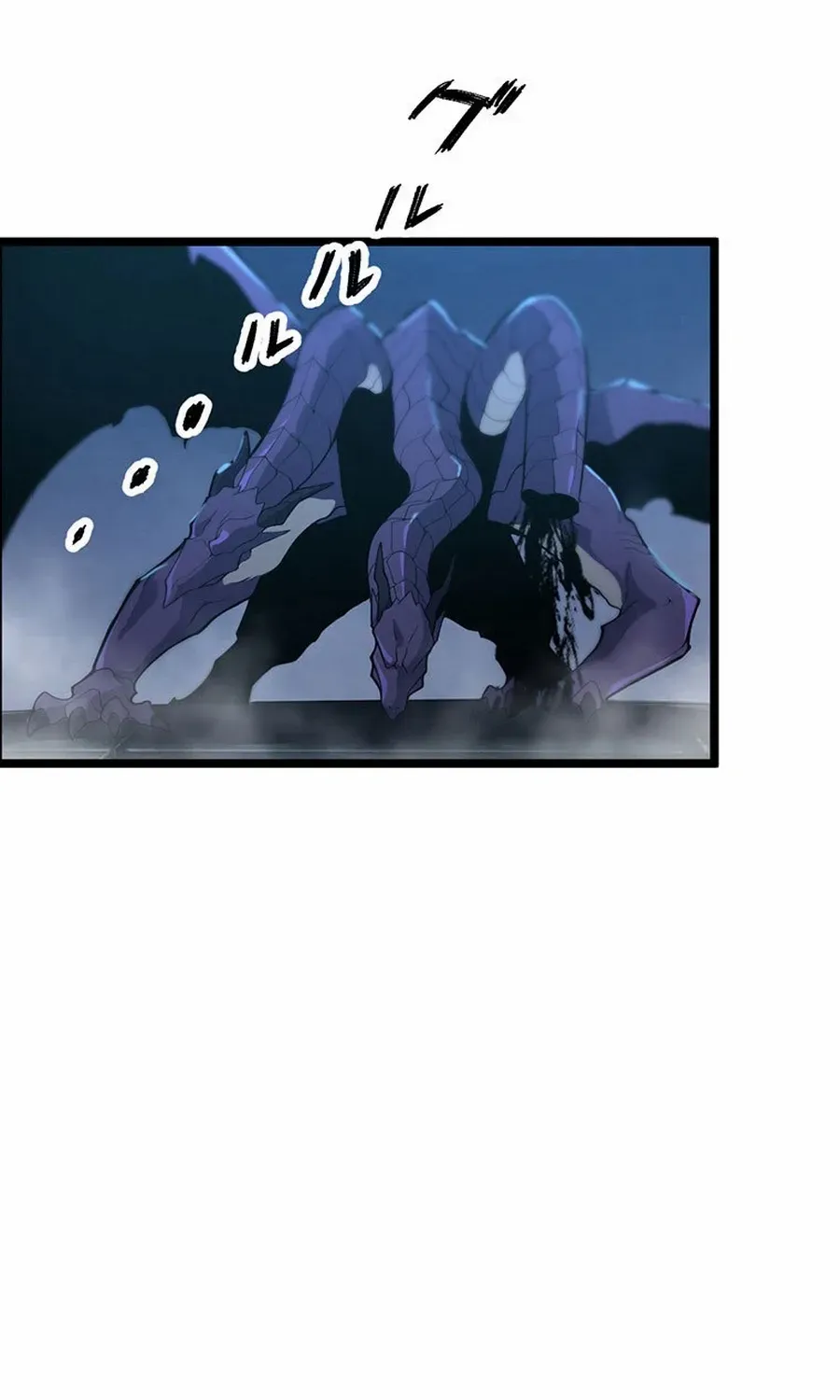 Death Penalty Chapter 47 page 62 - 