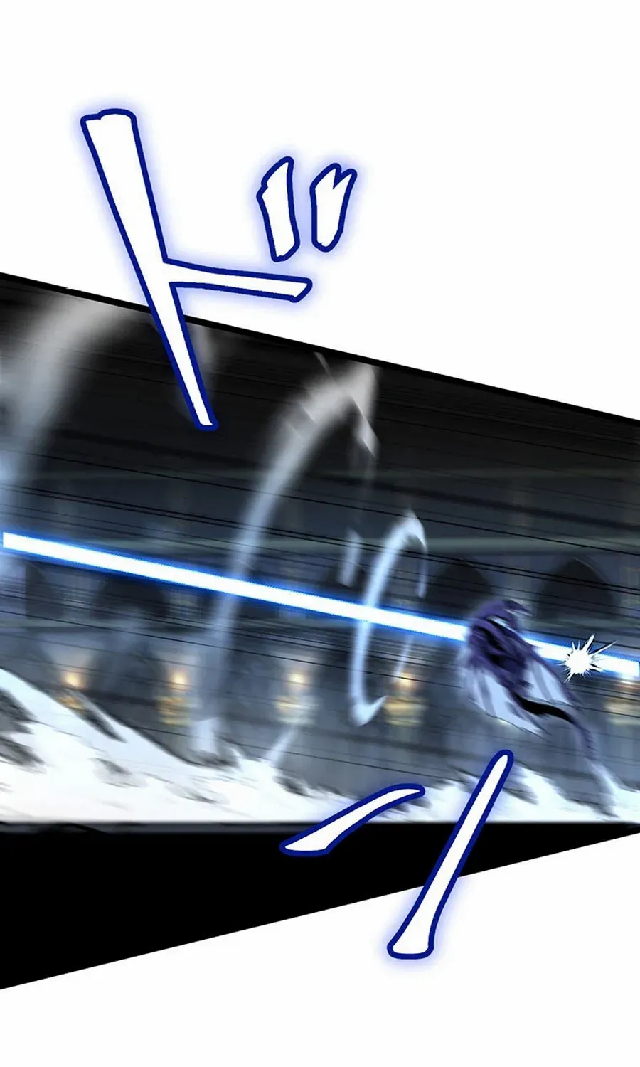 Death Penalty Chapter 47 page 67 - 