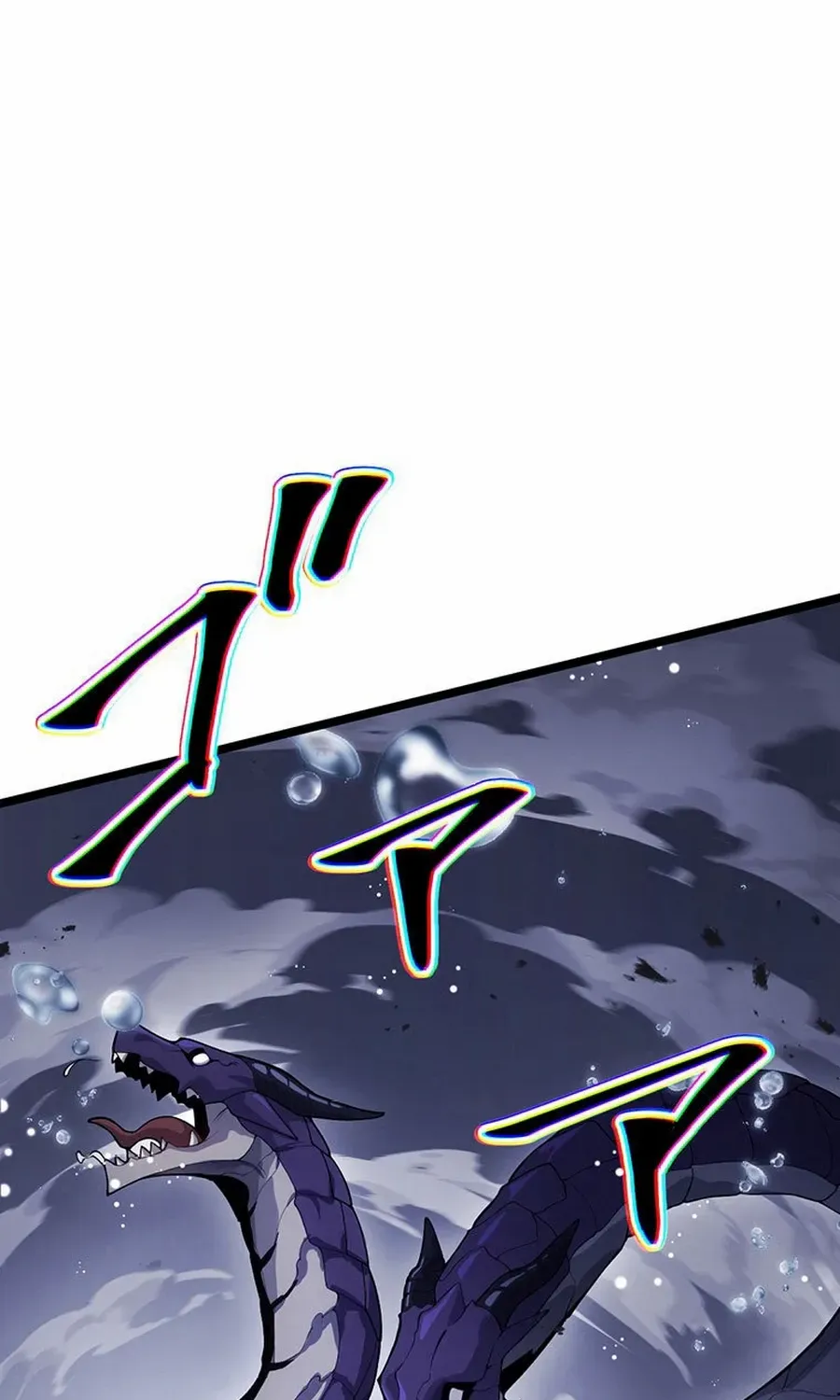 Death Penalty Chapter 47 page 68 - 