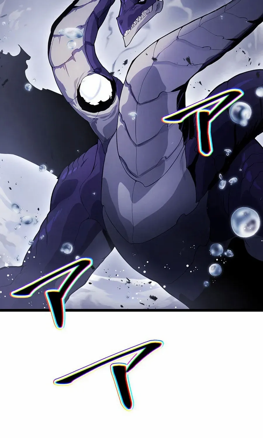 Death Penalty Chapter 47 page 69 - 