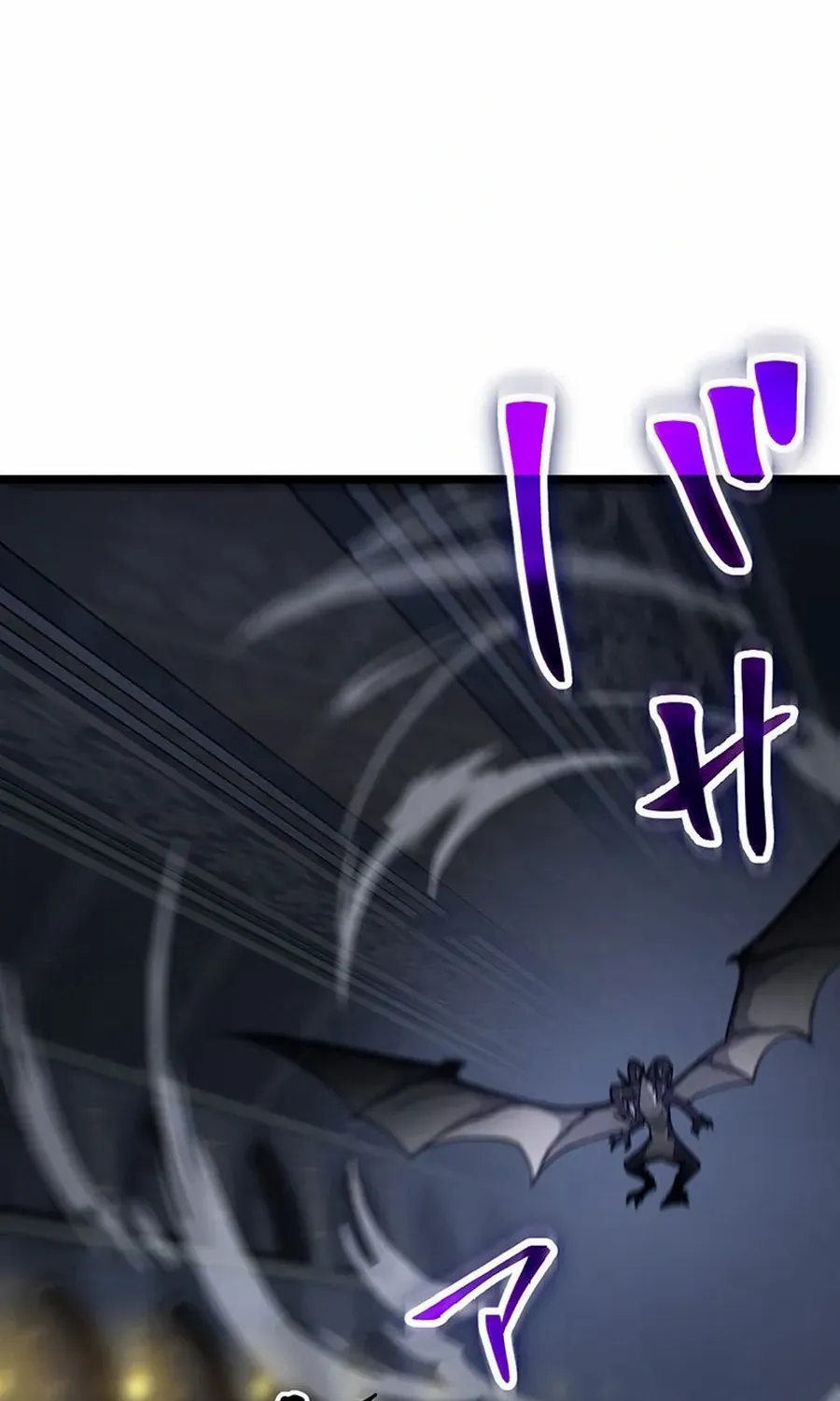 Death Penalty Chapter 47 page 72 - 