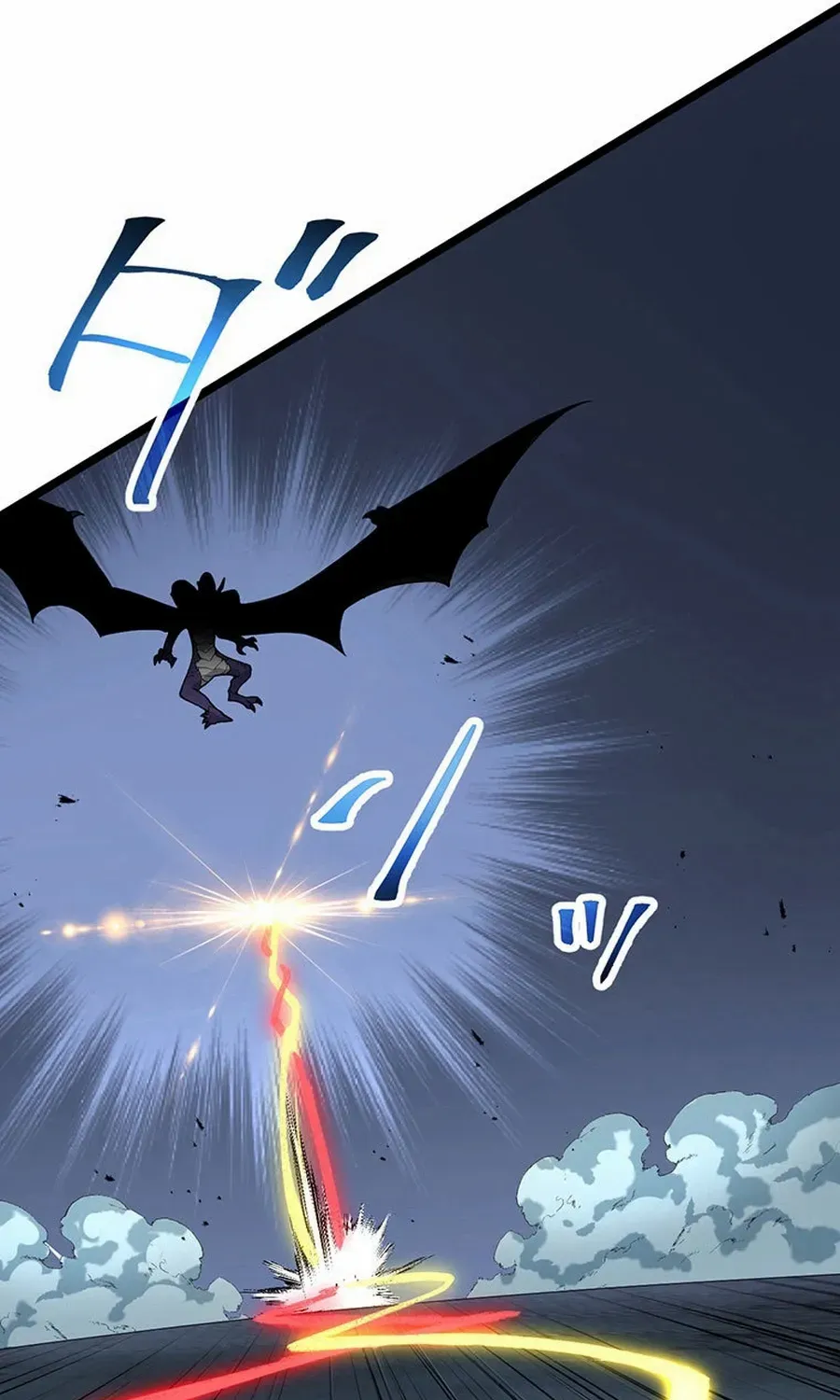 Death Penalty Chapter 47 page 78 - 