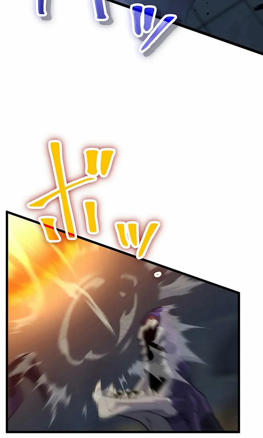 Death Penalty Chapter 47 page 83 - 