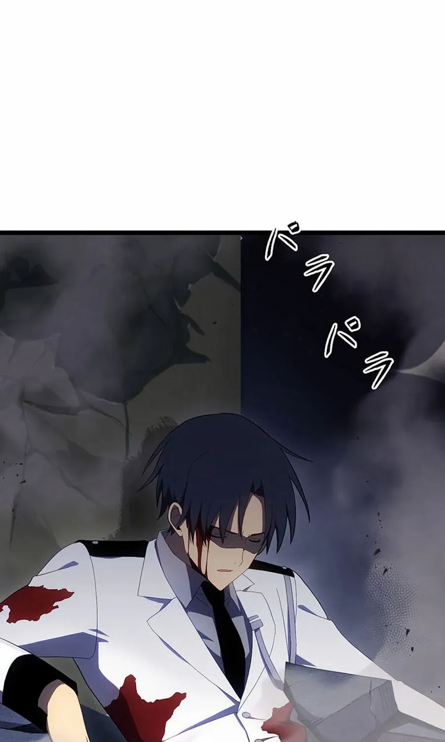 Death Penalty Chapter 48 page 16 - 