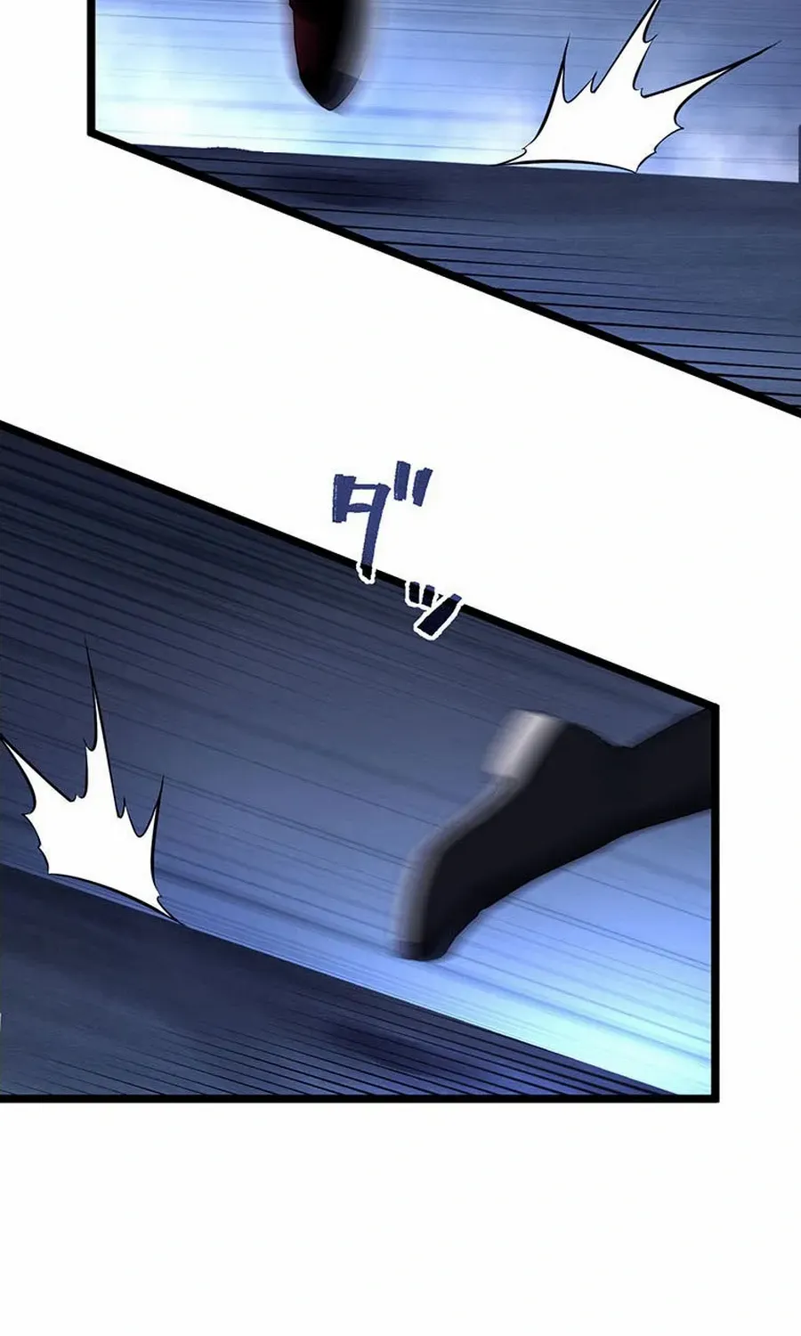 Death Penalty Chapter 48 page 33 - 