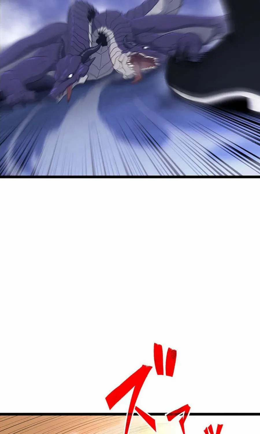 Death Penalty Chapter 48 page 54 - 