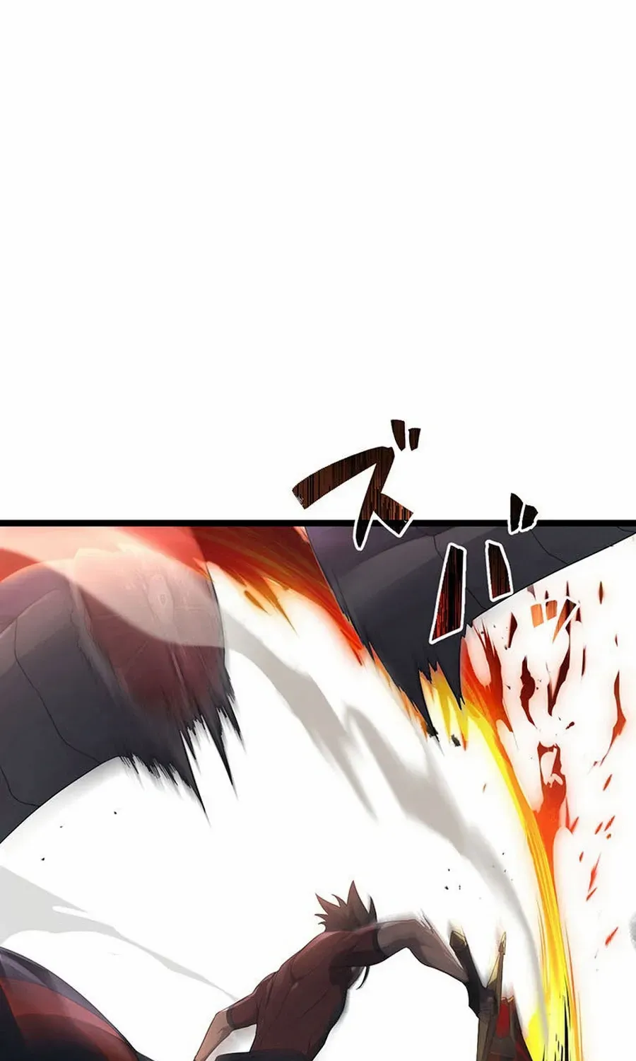 Death Penalty Chapter 48 page 56 - 
