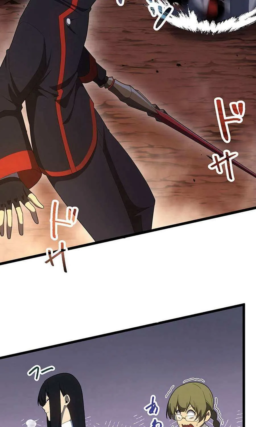 Death Penalty Chapter 49 page 73 - 