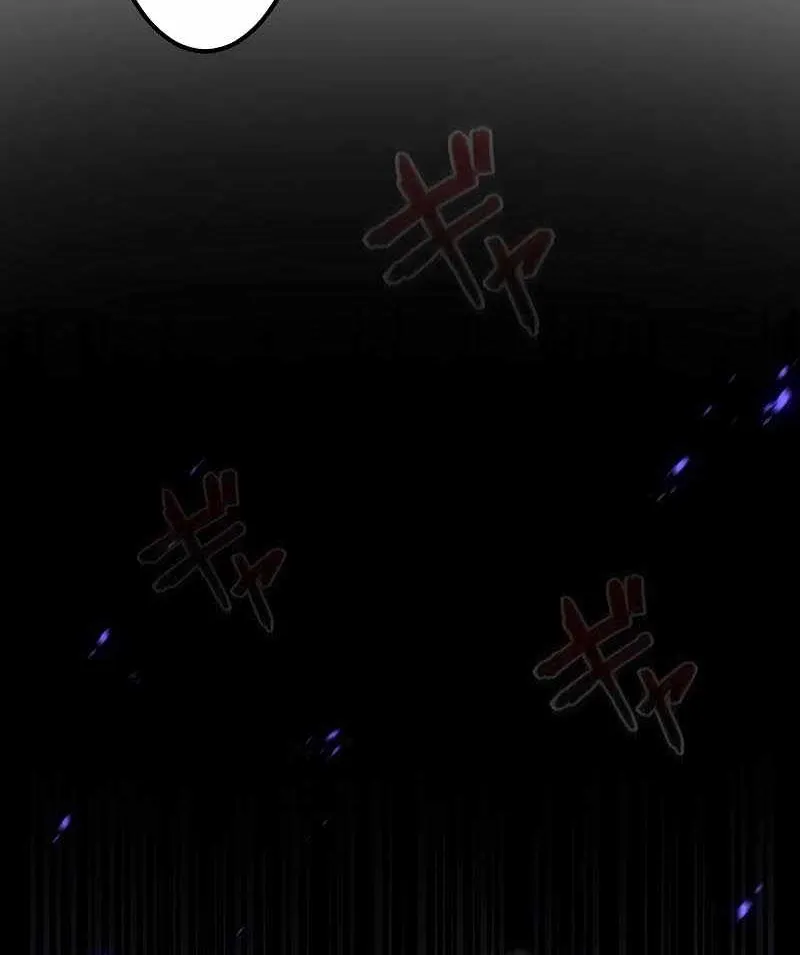 Death Penalty Chapter 5 page 23 - 