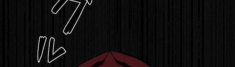 Death Penalty Chapter 5 page 48 - 