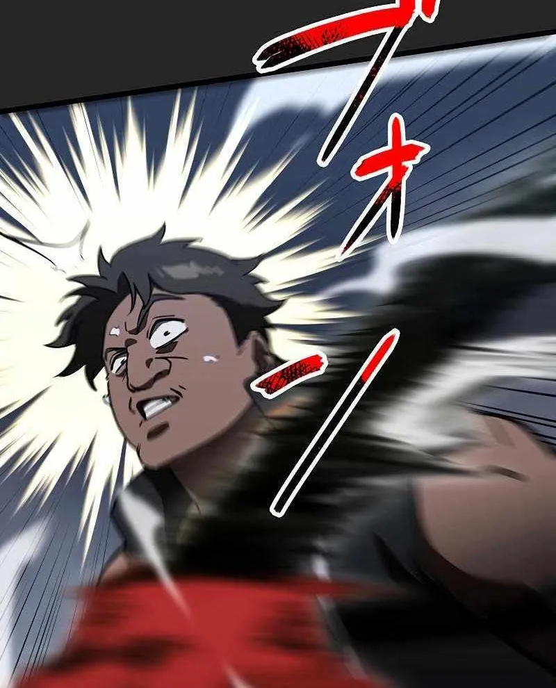 Death Penalty Chapter 5 page 86 - 