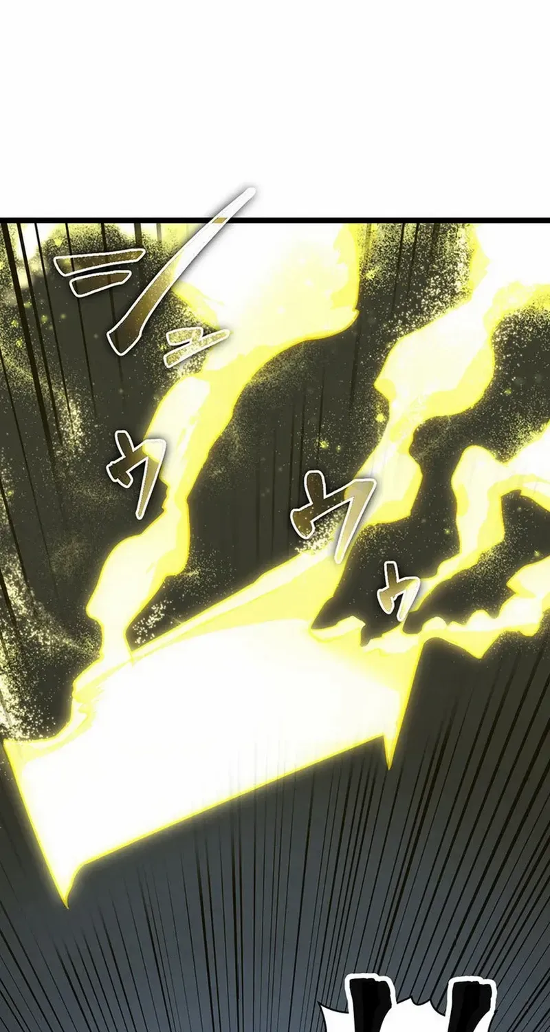 Death Penalty Chapter 52 page 20 - 