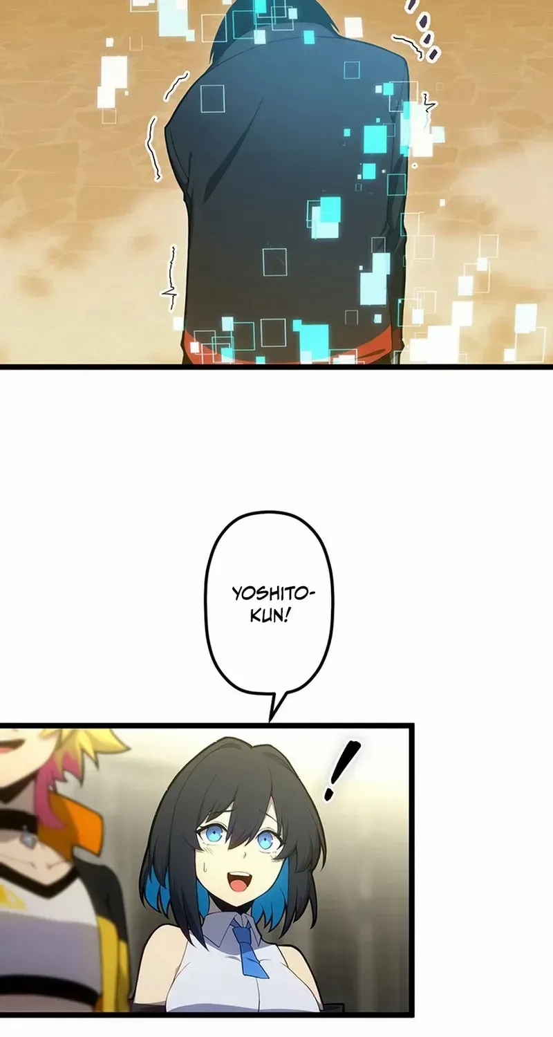 Death Penalty Chapter 53 page 77 - 