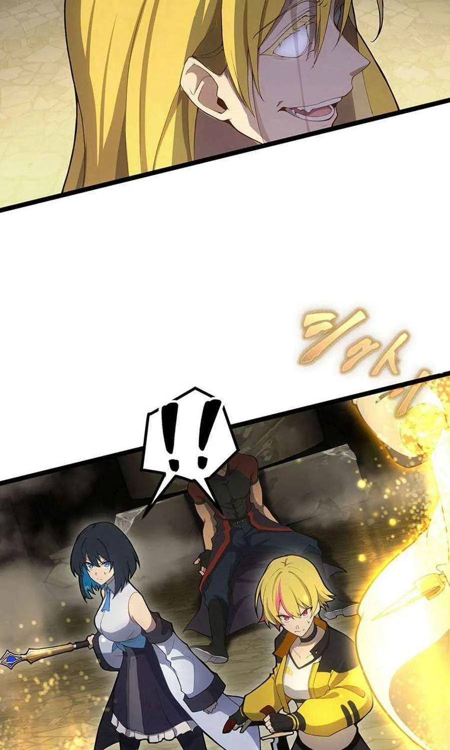 Death Penalty Chapter 56 page 71 - 