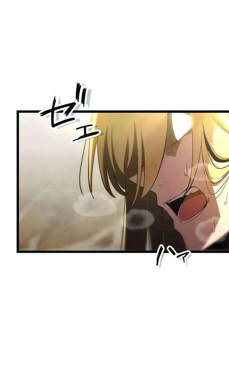 Death Penalty Chapter 57 page 110 - 