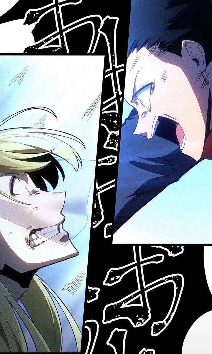 Death Penalty Chapter 57 page 146 - 