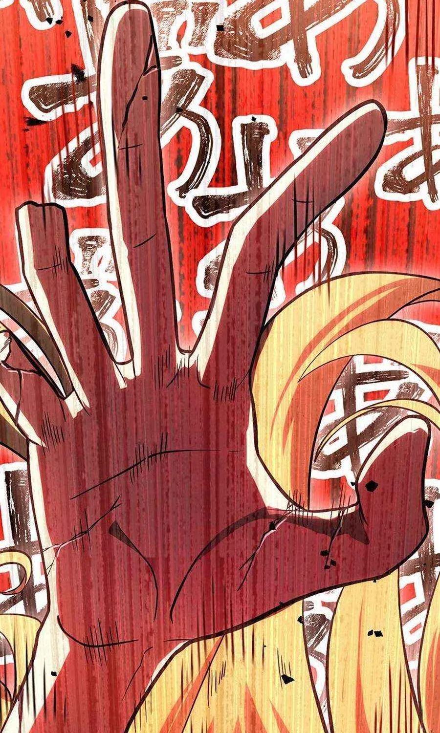Death Penalty Chapter 57 page 166 - 