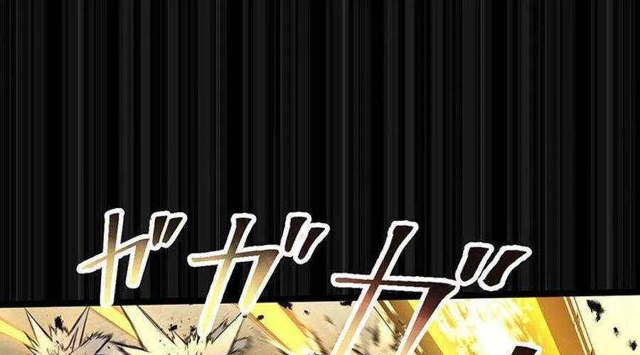 Death Penalty Chapter 57 page 70 - 