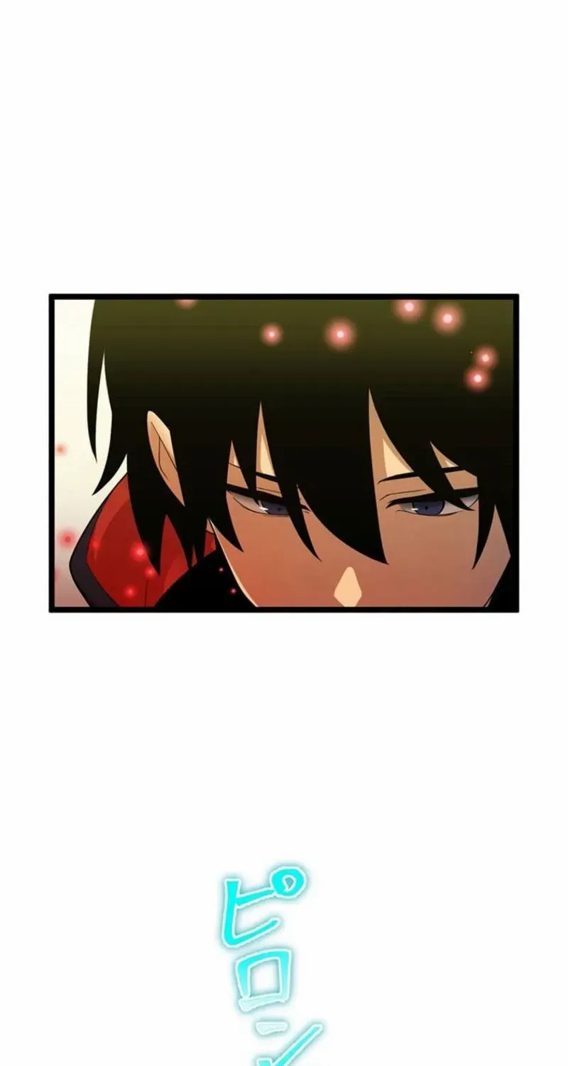 Death Penalty Chapter 58 page 24 - 