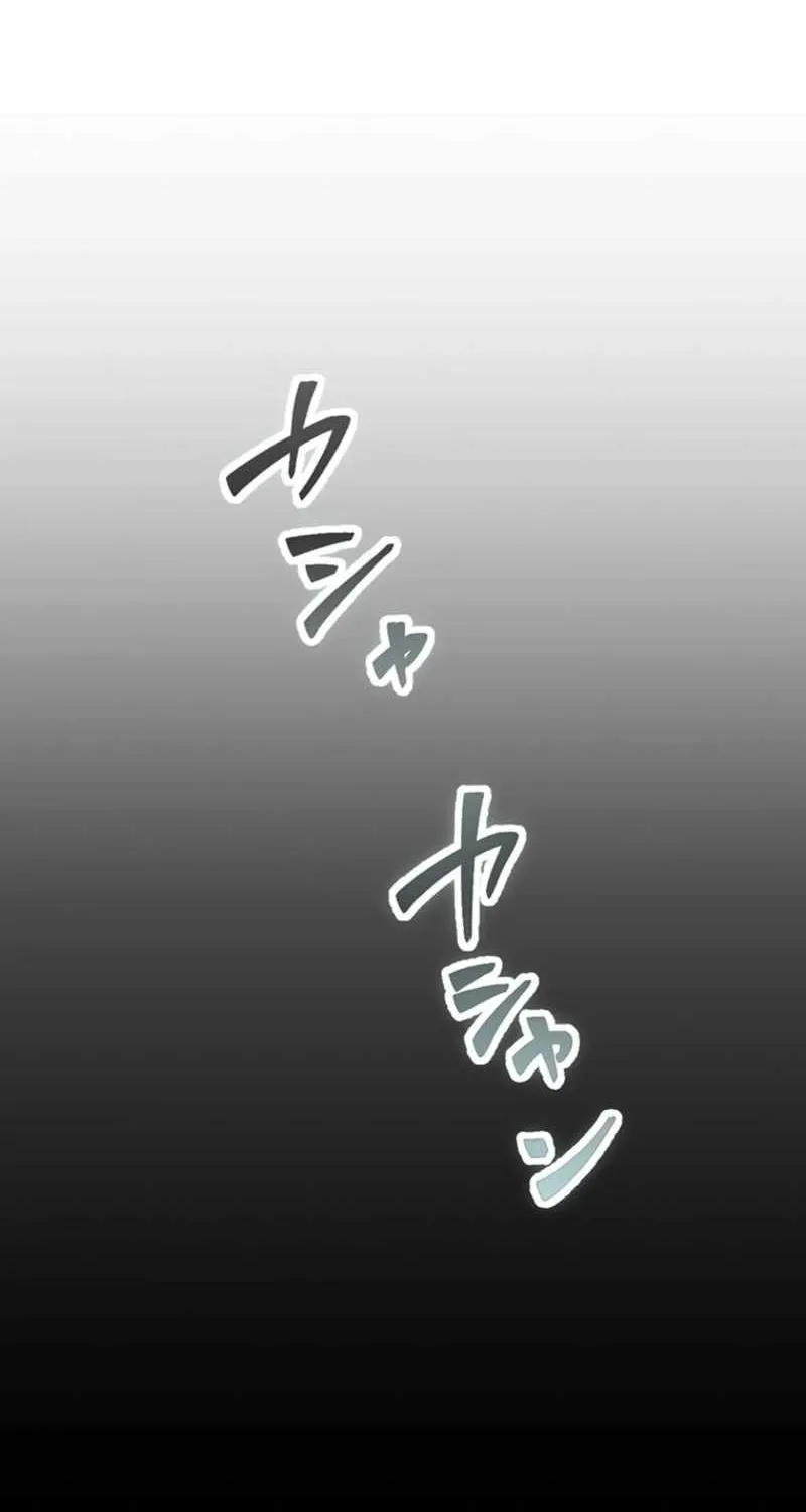 Death Penalty Chapter 59 page 28 - 