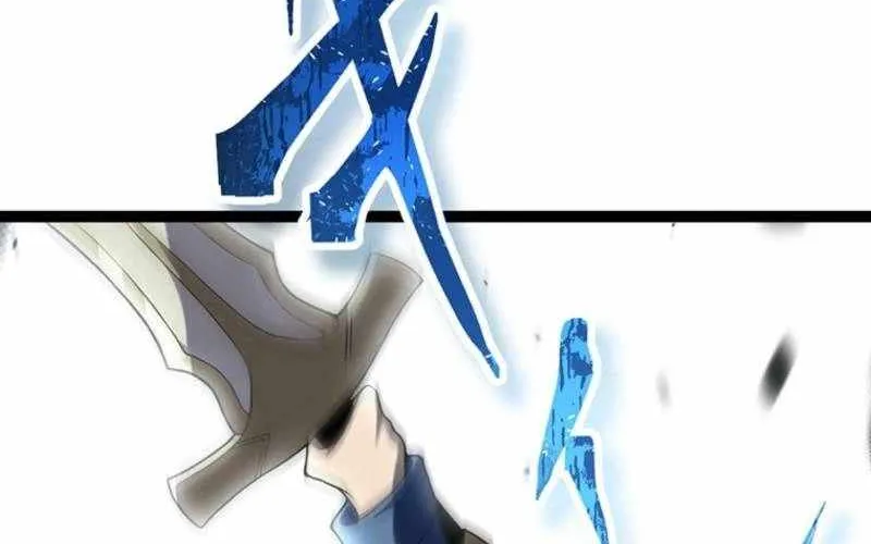 Death Penalty Chapter 59 page 90 - 