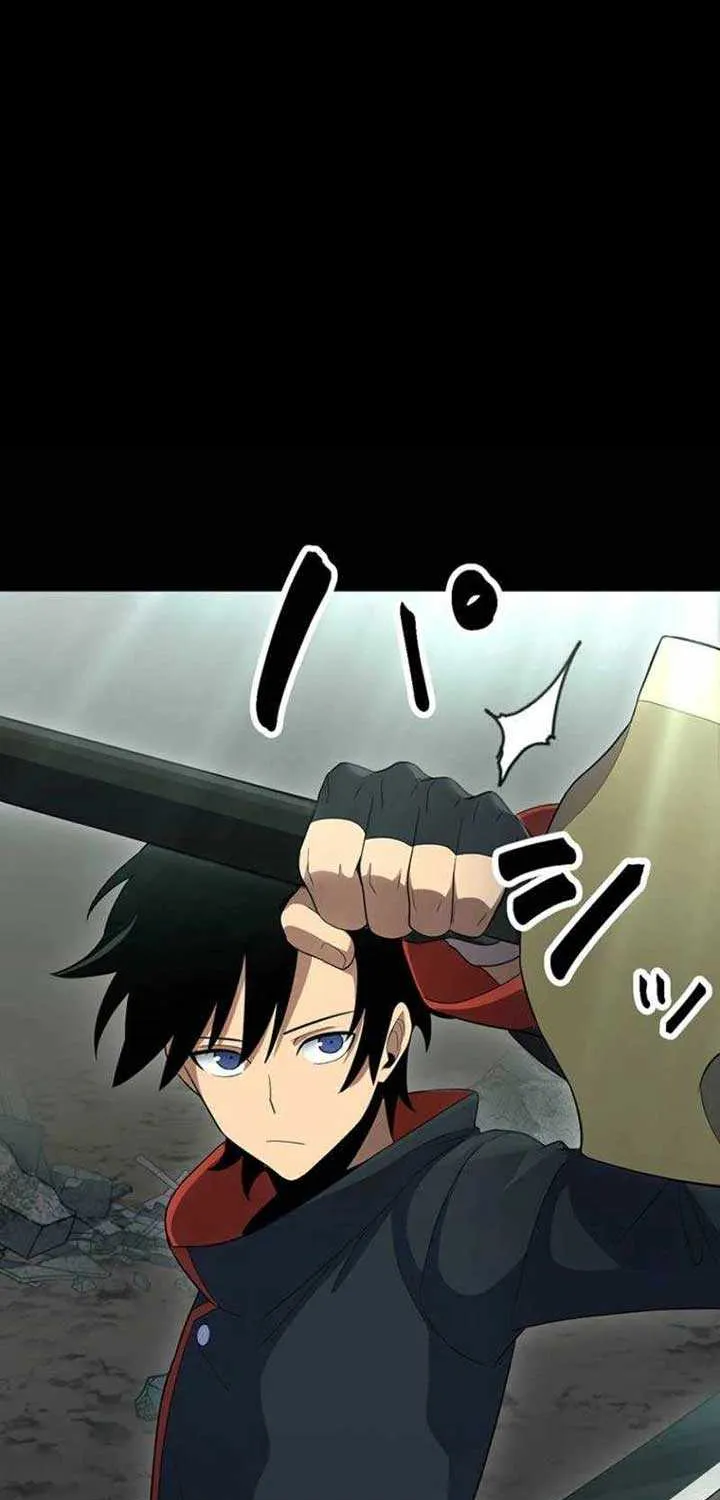 Death Penalty Chapter 60 page 29 - 