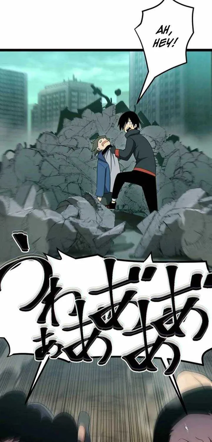 Death Penalty Chapter 60 page 33 - 