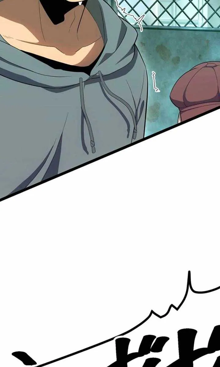Death Penalty Chapter 60 page 6 - 